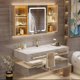thumbnail image 1 of 2024 Stock Modern Slate Bathroom Cabinet with Smart Mirror Ceramic Double Washbasin Bathroom Vanity Cabinets Under Sink My Lux Decor Round, 1 of 10