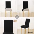 thumbnail image 4 of Deconovo - Funda elástica a rayas para silla de comedor, extraíble, corta, de jacquard, para boda, juego de 2, color negro, 4 of 7