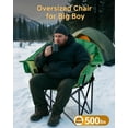 thumbnail image 6 of Slsy Oversized Heated Massage Camping Chair with Padded Armrests, 500 lb Weight Capacity, Portable Seat, Suitable for Camping, Picnics, and Outdoor Activities, 6 of 7