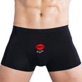 thumbnail image 2 of Men's Boxer Briefs Printing Pattern Soft and Breathable Underwear Stretch Trunks Pack, 2 of 5
