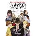 thumbnail image 1 of Los Asesinatos de la Mansión Decagonal DISTRITO MANGA Pasta Blanda, 1 of 2