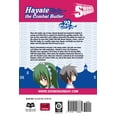 thumbnail image 2 of Hayate the Combat Butler: Hayate the Combat Butler, Vol. 29 (Series #29) (Paperback), 2 of 2