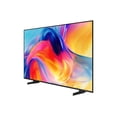 thumbnail image 2 of Pantalla 85" Samsung MiniLed M70H 4K Smart TV (2026), 2 of 7
