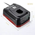 thumbnail image 7 of MINGSCI Fast Charger for Craftsman C3 19.2 Volt Lithium NiMh XCP Battery 140152004 11375, 7 of 7
