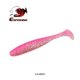 thumbnail image 1 of ESFISHING 50mm 76 100 125 150 180mm ES Easy Shiner Isca Silicona Artificial Pesca Señuelos de Pesca Cebos blandos Aparejos Tan Jianjun  unisex, 1 of 2