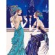 thumbnail image 1 of Drill Diamond Painting (DE9390) Fashion Lady Full 5D Kit de mosaico Decoración para el hogar (IH628) 20X30cm Hugtrwg Para estrenar, 1 of 1