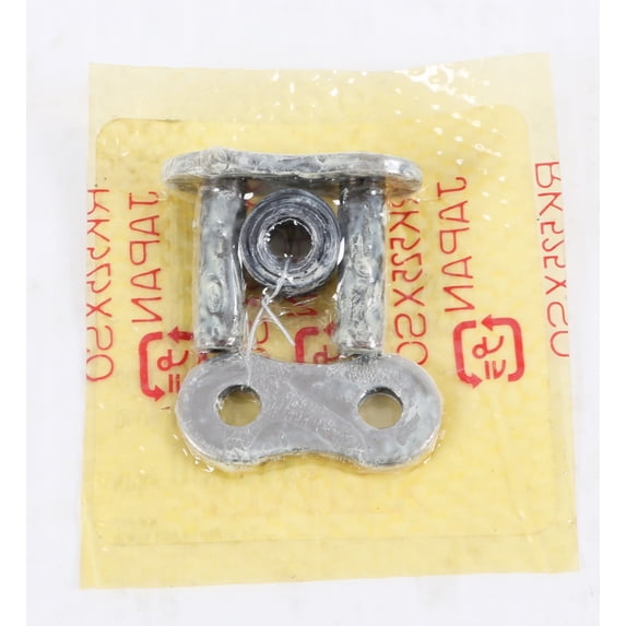 RK EXCEL Drive Chain Lick Gray #004588
