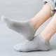 thumbnail image 2 of 10 Pares Calcetines Tobillero Algodón Transpirable, 2 of 8