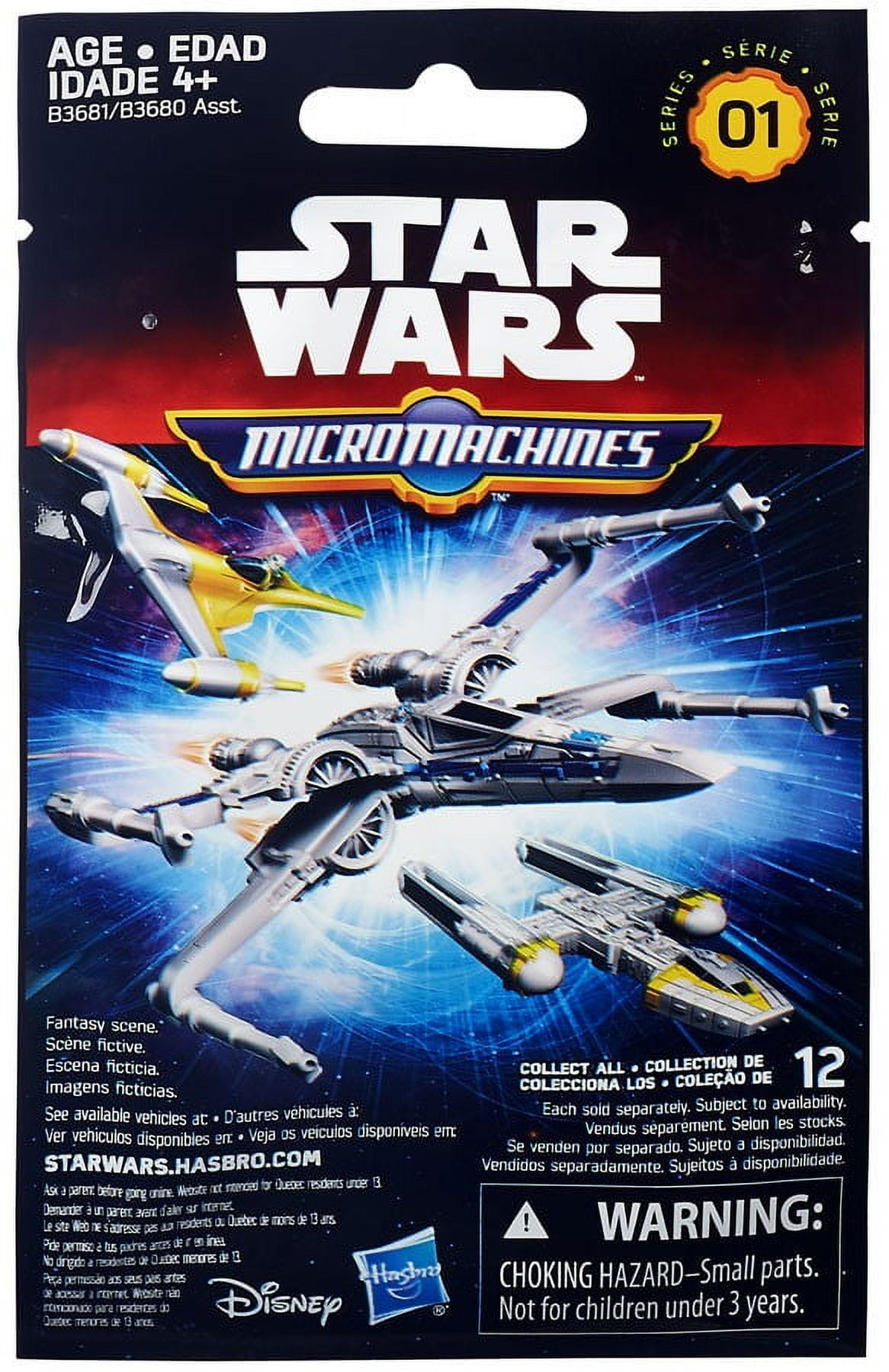 Star Wars Galaxy Fleet Toys - The Force Awakens Miniature Ships