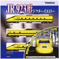 thumbnail image 1 of TOMIX N gauge 923 type doctor yellow basic set 92429 model train Electric train, 1 of 1