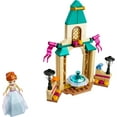thumbnail image 5 of LEGO Disney Anna’s Castle Courtyard 43198 Diamond Dress Set, Buildable Disney Princess Toy with Collectable Frozen 2 Mini Doll Figure, 5 of 5