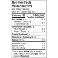 thumbnail image 3 of THE KEG Ranch dressing 475mL, 3 of 5