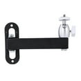 thumbnail image 3 of tredstone wall Mount Projector bracket Ceiling Mount for Home Bedside Bedroom 17.5cm, 3 of 9