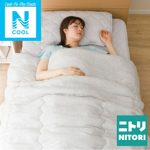Nitori Aki Home Cooling Comforter N Cool Spandex To The Touch Fabric Japanese Bedding Series Full Queen Gray Machine Washable Com Aki Home Cooling Comforter N Cool, Aki Home Furniture Review