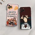 thumbnail image 4 of Samsung A11 A12 A21S A22 A31 A32 A41 A42 Cosa Extraña Teléfono Protector, 4 of 4