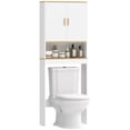 thumbnail image 1 of HOMCOM Over the Toilet Storage Shelf with Adjustable Shelf, White and Oak, 1 of 10