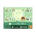 thumbnail image 4 of Miitopia - Nintendo 3DS, 4 of 7