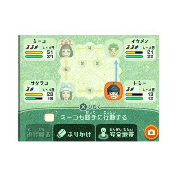 Miitopia - Nintendo 3DS - Walmart.ca