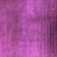 thumbnail image 1 of Ahgly Company Indoor Square Oriental Purple Traditional Area Rugs, 5' Square, 1 of 4