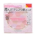thumbnail image 1 of Canmake Marshmallow Finish Powder ~Abloom~ Refill 02 Sakura Tulle 4.0g Face Powder Refill Transparency, 1 of 2