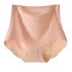 thumbnail image 2 of Puntoco Ropa interior para mujer, ropa interior sin costuras y agradable para la piel, 2 of 4