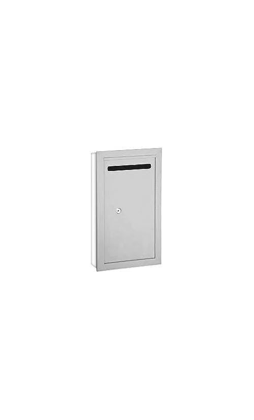 Salsbury Industries 2265AP Slim Recessed Mounted Letter Box with Commercial Lock Private Access Aluminum
