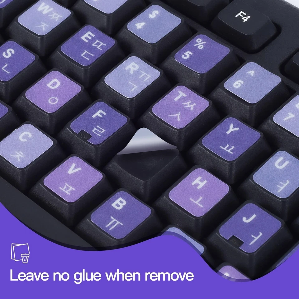 BUTTERFLY- 2Pack Korean Keyboard Stickers, Korean-English Keyboard Sticker On Purple Bac...