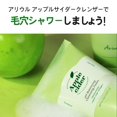thumbnail image 3 of MainBasics Exfoliante de silicona para el cuerpo, exfoliante de ducha 2 en 1 para el cuerpo, lufa de silicona y masajeador del cuero cabelludo (cuerpo morado + cuero cabelludo), 3 of 5