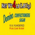 Product of Domino Confectioners Sugar 4 lbs.