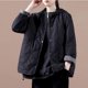 thumbnail image 3 of Chaquetas para mujer Otoño Solid Rombal Patchwork Prendas de abrigo Talla grande Cárdigans de manga larga Abrigos casuales Vintage Tops para mujer, 3 of 4