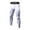 White B, variant on SDNall Mens Compression Pants Sports Stretch Leggings Trousers Breathable Quick-Drying Wicking Fitness Pants Mens Workout Pants Sizes:S-2XL