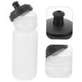 thumbnail image 5 of Clearance! Tswift 1PC Water Cup, Plastic Drink Tumbler Gym Bottle Water Gallon Jug Screw Top Water Bottles Sports Water Jug Water Bottles White PE Outdoor 10Oz Travel Mug, 5 of 9