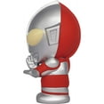 thumbnail image 3 of Coin Bank - Ultraman, 3 of 4