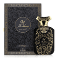 thumbnail image 1 of Oud Al Salmiya EDP - 80 ml (2.7 oz) par Nabeel, 1 of 4