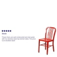 thumbnail image 2 of Commercial Grade 2 Pack Red Metal Indoor-Outdoor Chair, 2 of 9