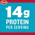 thumbnail image 2 of Tyson Rotisserie Seasoned Crispy Wings, 20 oz (Frozen, Fully Cooked), 2 of 13