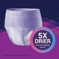thumbnail image 5 of Prevail Disposable Underwear Female X-Large, PWX-514, Overnight, 5 of 7