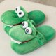 thumbnail image 4 of Divertidas zapatillas de felpa de cocodrilo oso de fresa Juguete, 4 of 6