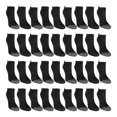 thumbnail image 4 of Tin Danskin Unitalla Deportivo Negro Pack de 36 Piezas, 4 of 4