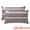 Gray A, variant on Unique Bargains 2Pcs Cotton Wrinkle Resistant Durable Pillowcase Queen White