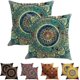 thumbnail image 2 of 2 Fundas De Almohada Con Aspecto De Lino, Utilizadas Para Decorar Cojines, Cojines, Cojines De Sofá, Fundas De Cojines, Estampados De Mandalas Y Patrones Geométricos Étnicos Rojo Verde Cocina, Decoración y Otros, 2 of 4