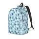 thumbnail image 1 of Disketp Black White Gray Rabbit Mochila de Lona Estampada, Mochila Escolar de Viaje Ligera para Estudiantes y Portátil-Small, 1 of 5