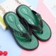 thumbnail image 1 of 2024 nuevas chanclas de PVC para hombre, zapatillas de masaje de verano para hombre, sandalias de playa, zapatos casuales, talla 40-45, 1 of 5
