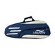 thumbnail image 1 of Bolsa para raqueta de bádminton, bolsa para raqueta de tenis, bolso de gimnasio, bolsa de transporte para raqueta portátil, bolsa de tenis para entusi Azul, 1 of 8