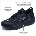 thumbnail image 3 of Zapatos deportivos Skechers Max con amortiguación para hombre, negros, 7 x de ancho, 3 of 6