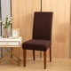 thumbnail image 3 of Xihbxyly Ventas Compras en línea Fundamentos de silla elástica cepillada color sólido, suave y cómoda, prueba de suciedad y resistente al desgaste, adecuada para sillas de comedor, 3 of 7