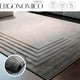 thumbnail image 5 of Alfombra Decorativa Shendy Vendy Para Sala De Estar Y Dormitorio 122 X 182 Cm, 5 of 7