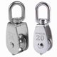 thumbnail image 2 of 25mm Rotatable Less Steel Wire Rope Single Sheave Pulley Scooter Amp; Steel Wire Pulley Less Steel M20 Duty Steel S, 2 of 5