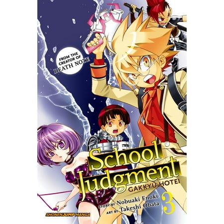 School Judgment Gakkyu Hotei Vol 3 Ebook Walmart Com