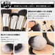 thumbnail image 3 of Set de brochas de maquillaje DuCare, 10 unidades, con funda sintética Kabuki, 3 of 9